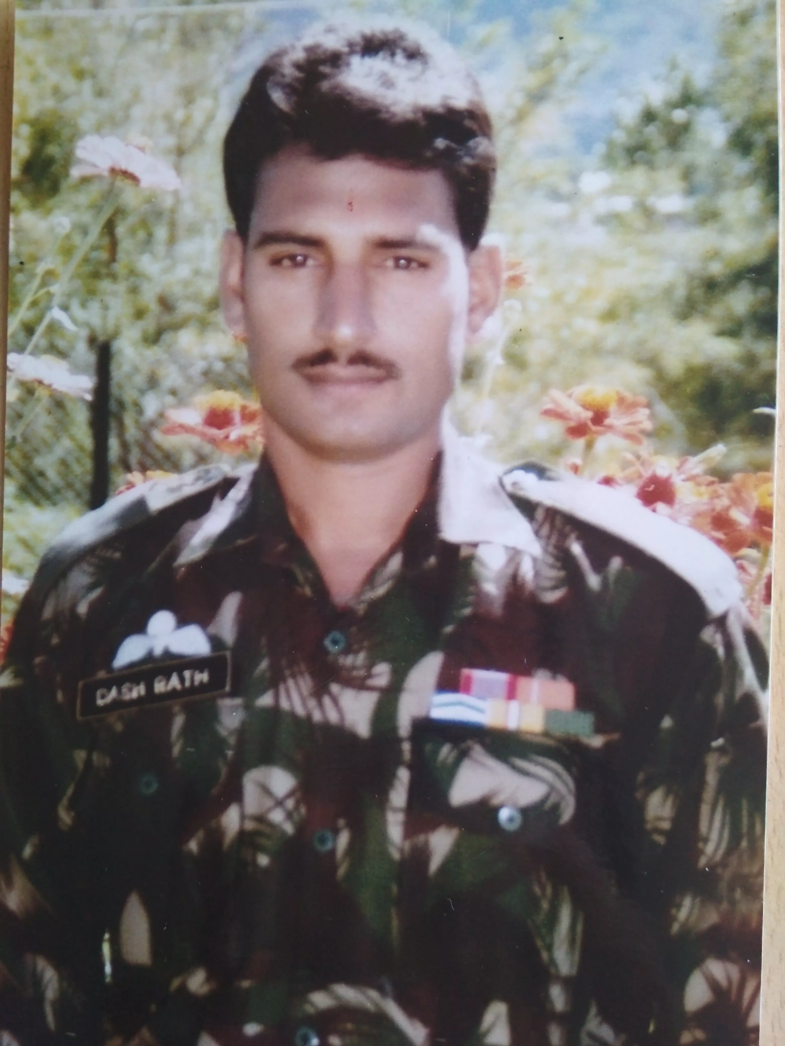Record Image