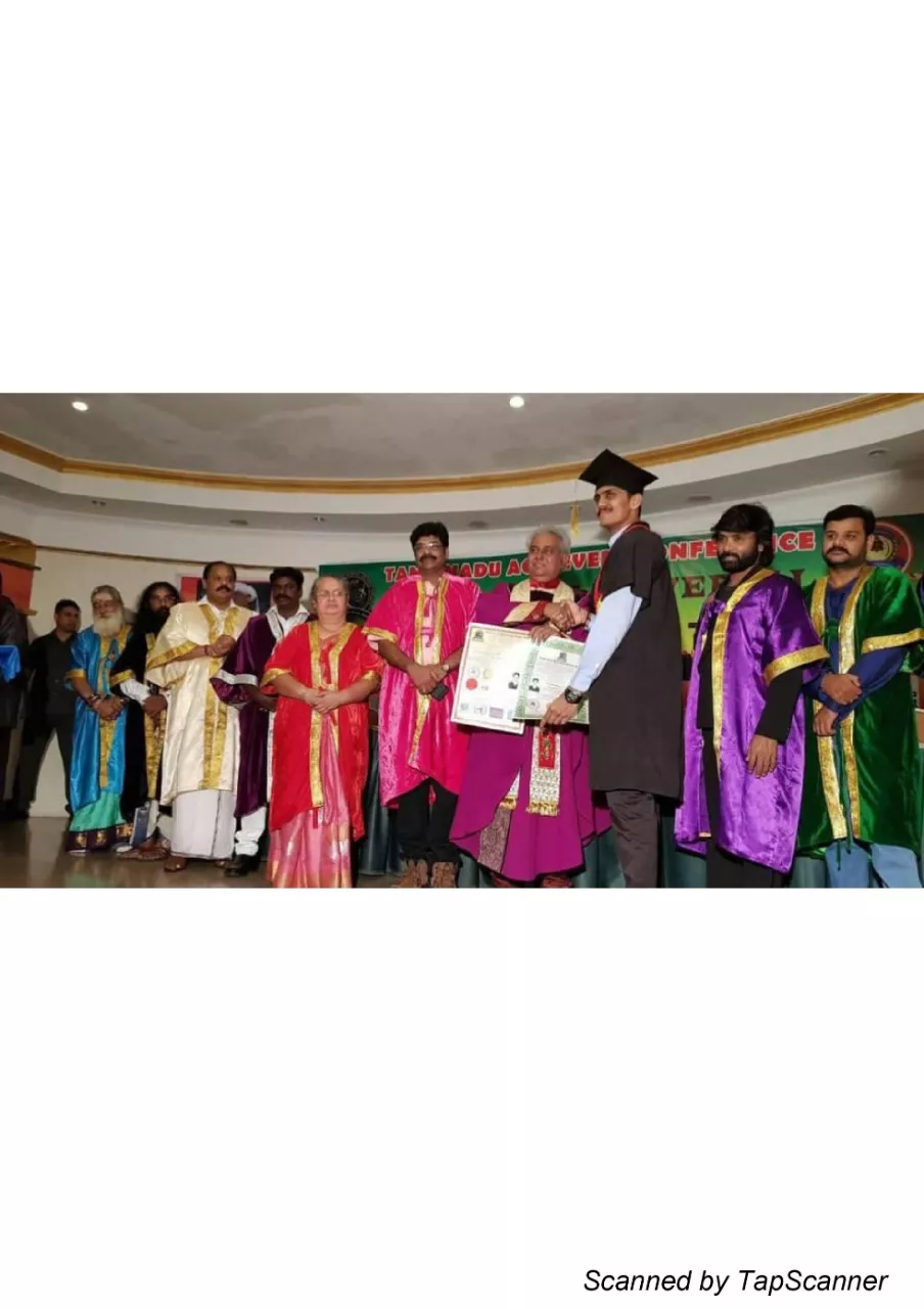 Record Image
