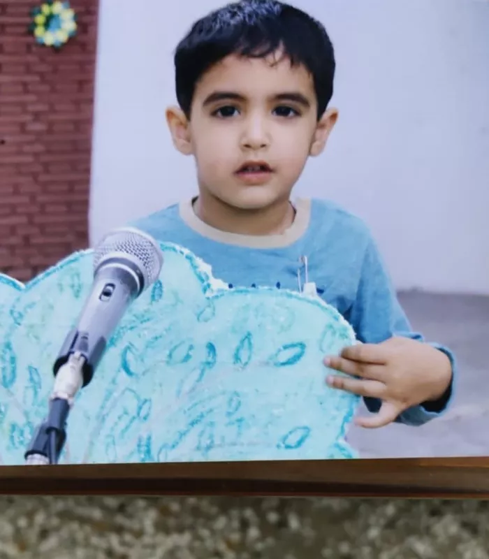 Record Image