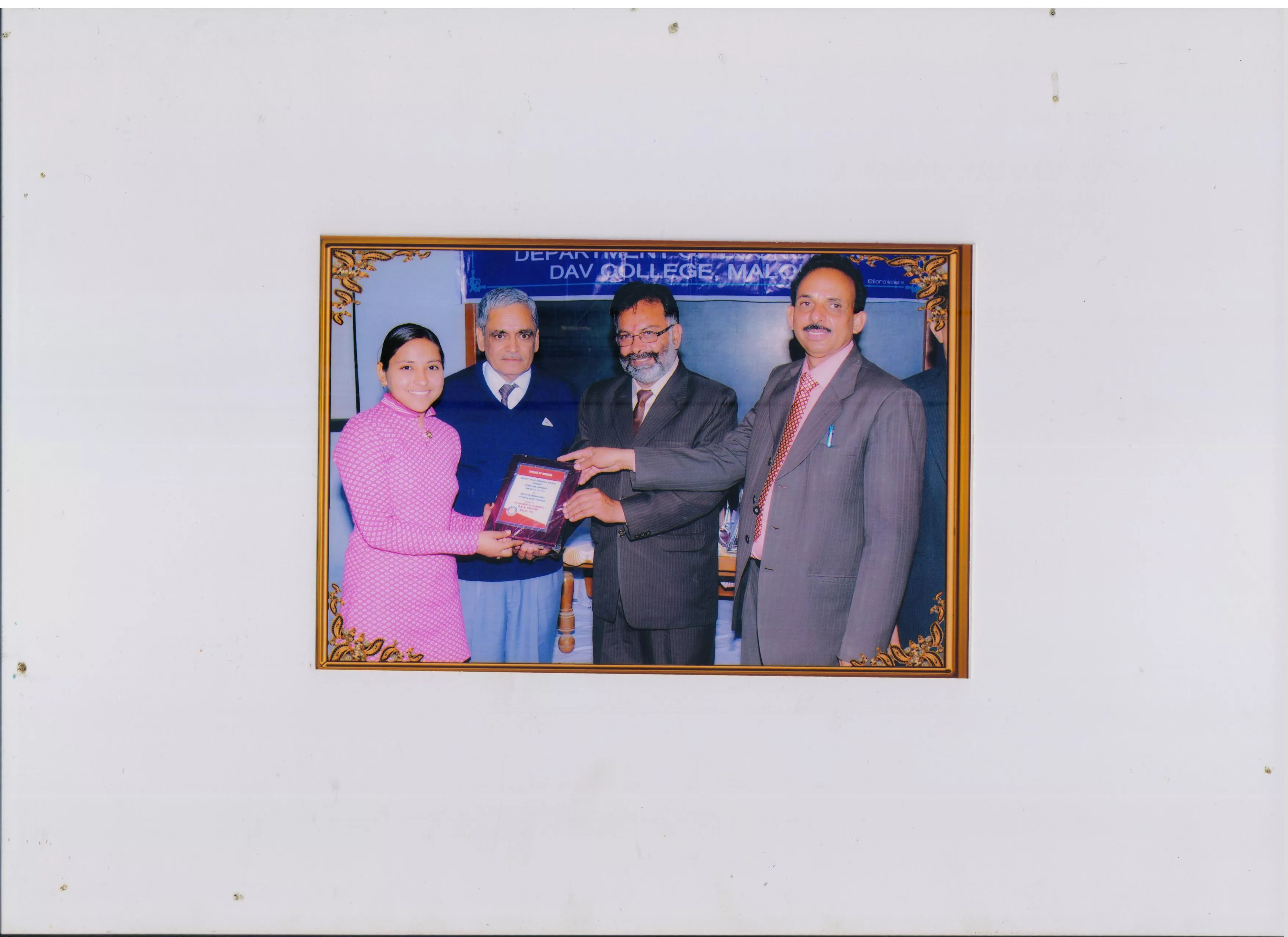 Record Image