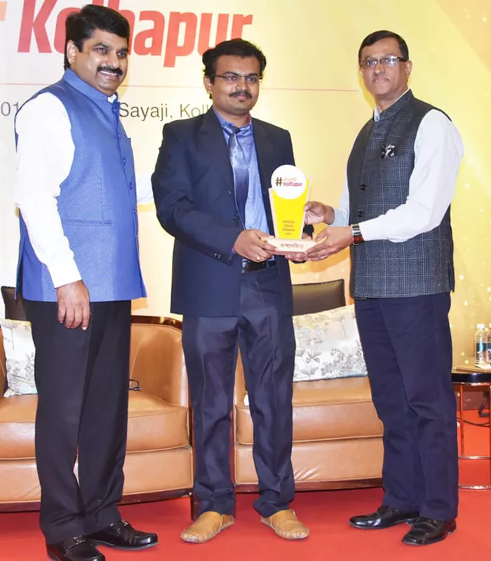 Record Image