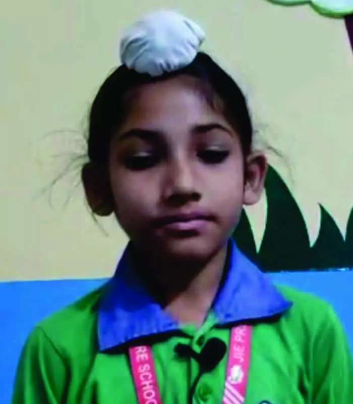 Record Image