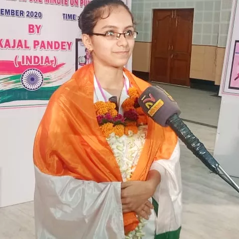 Record Image