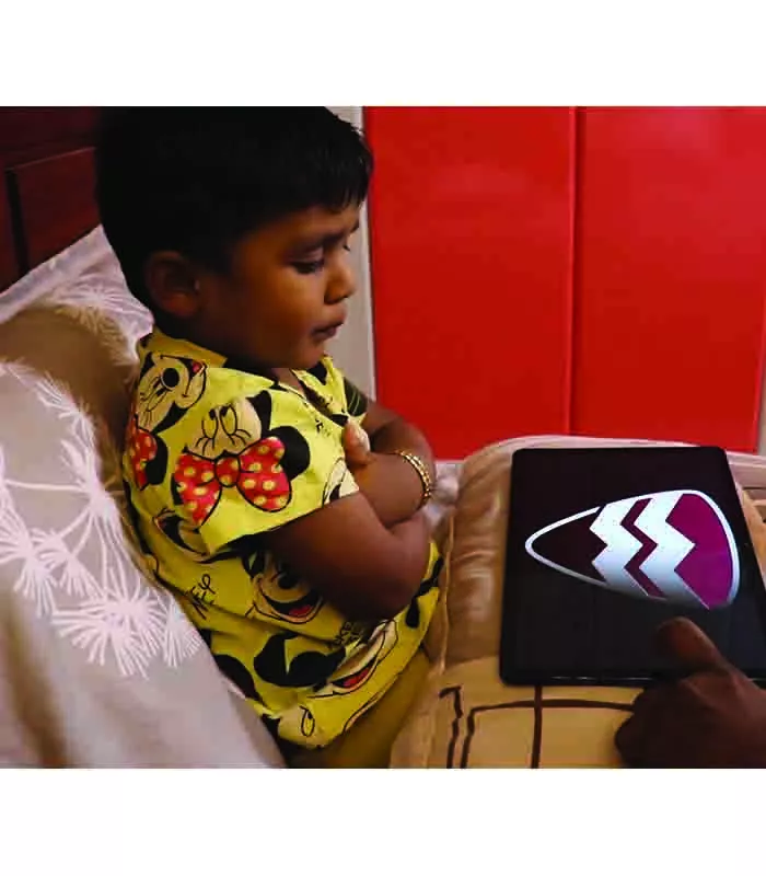 Record Image