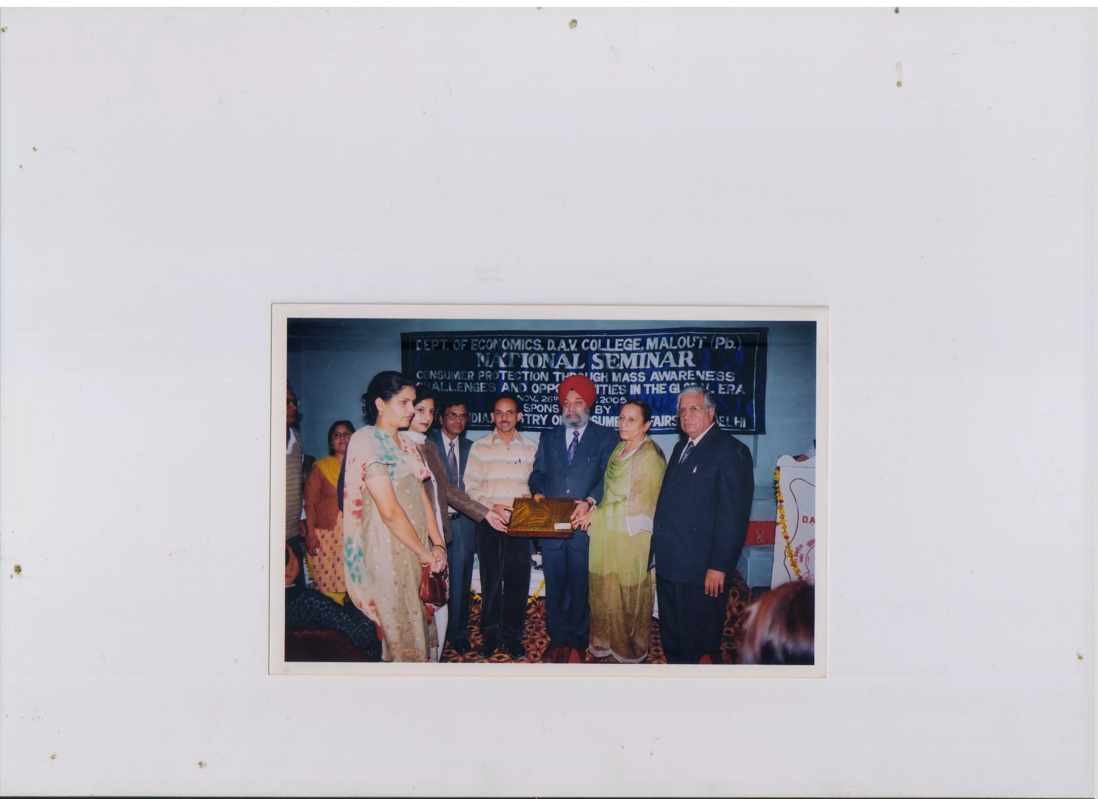 Record Image