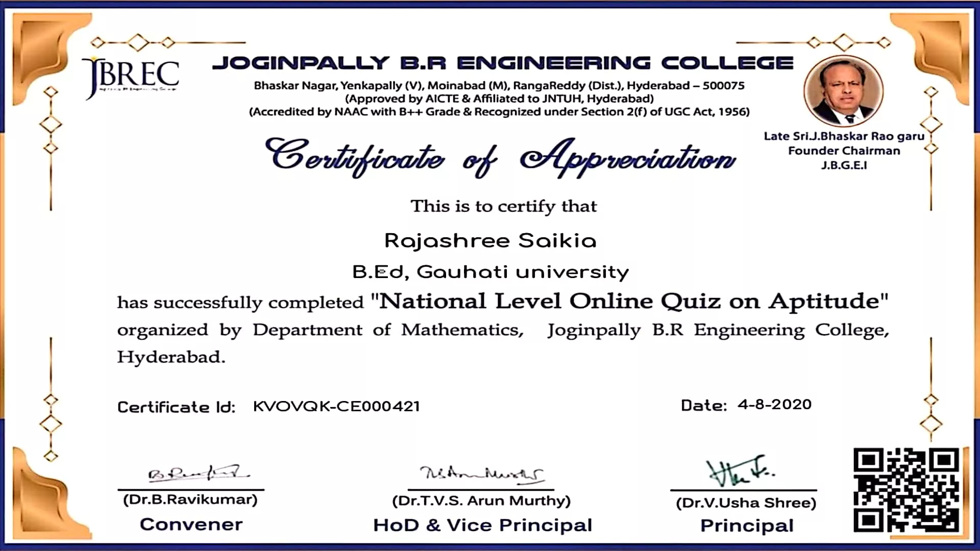 Record Image