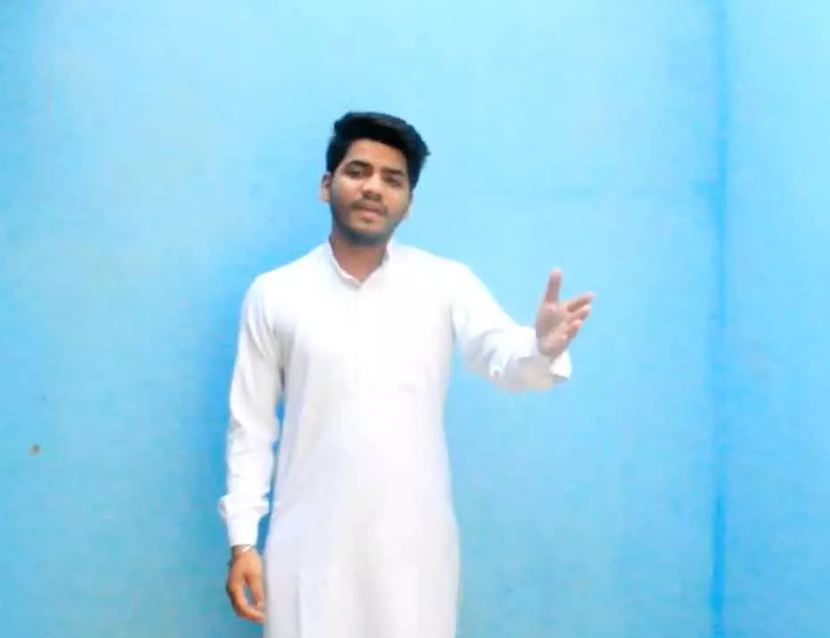 Record Image