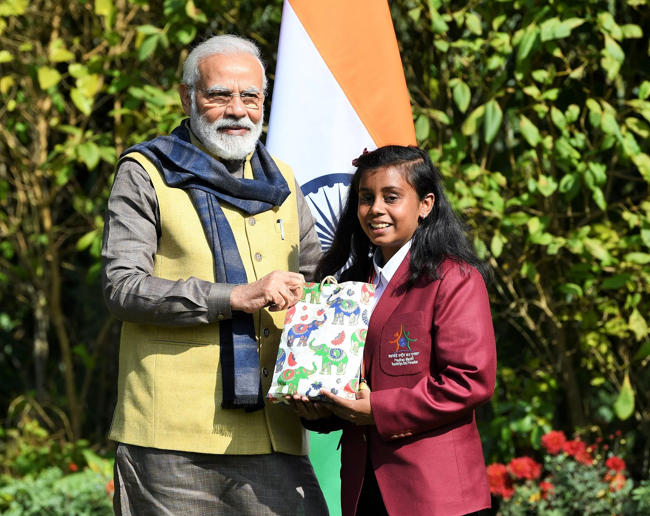 Record Image