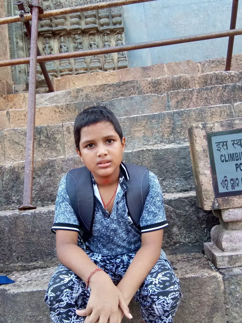 Record Image
