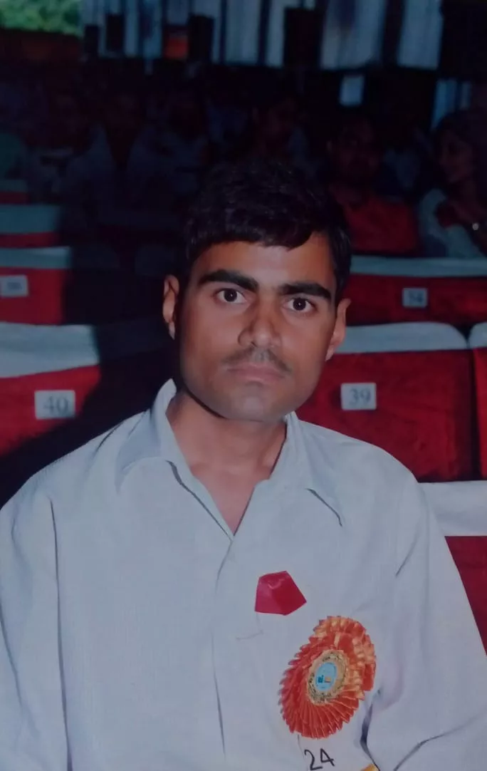 Record Image