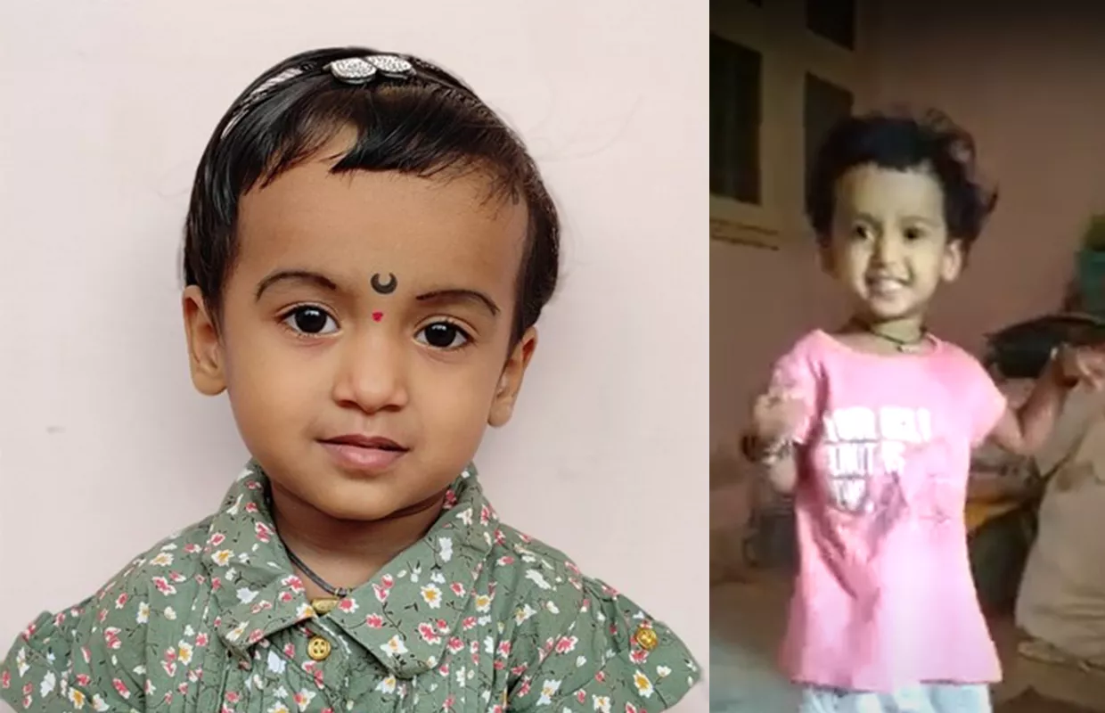 A SUPER MEMORY KID