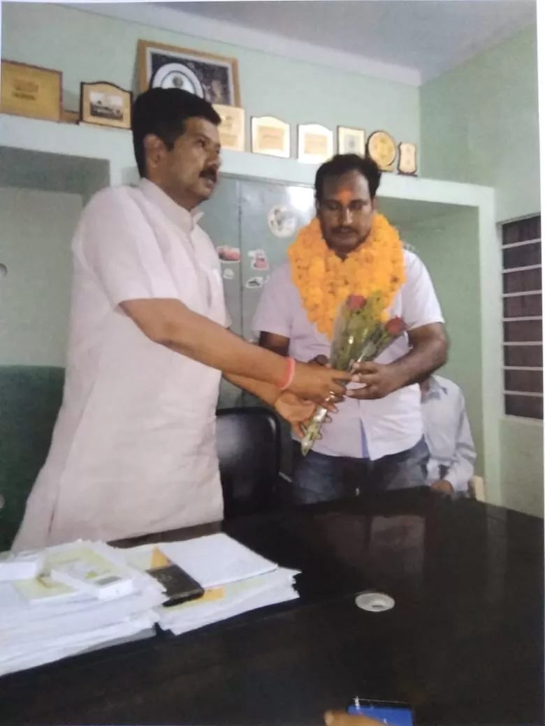 Record Image