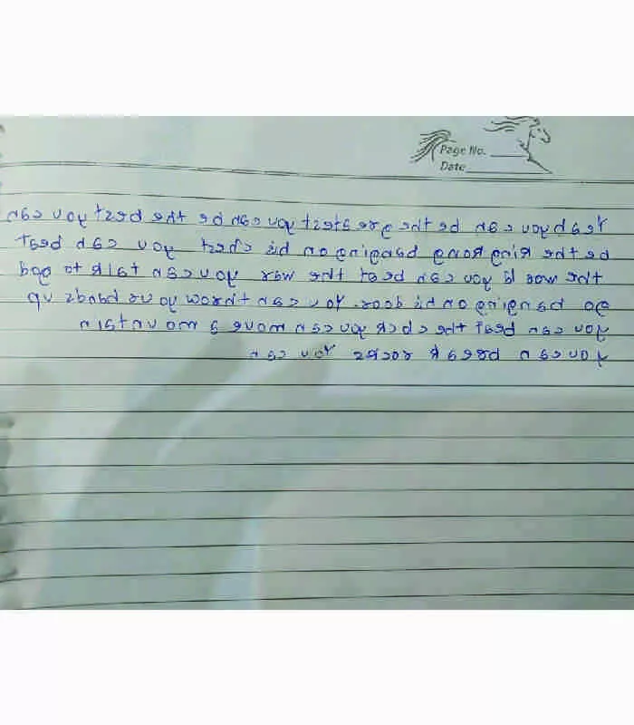 Record Image
