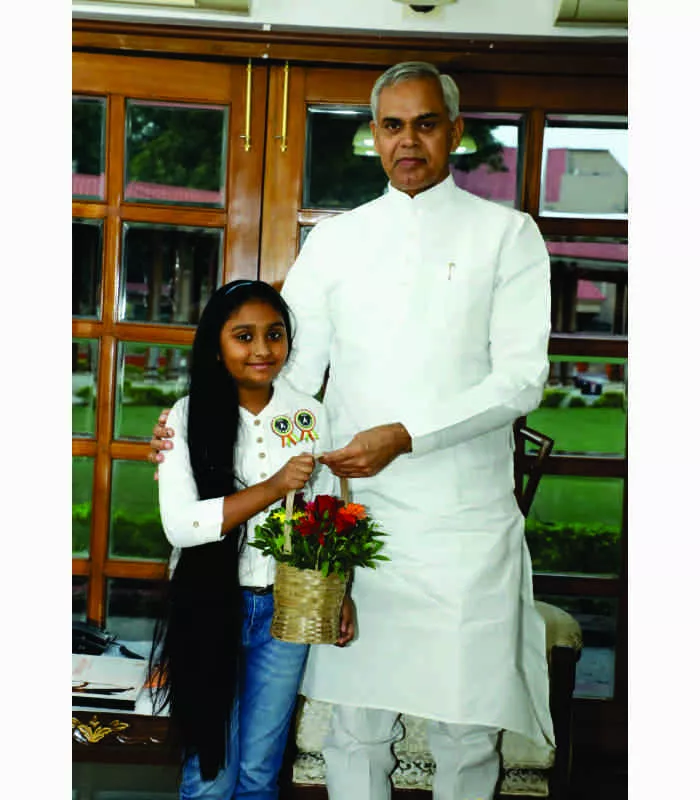 Record Image
