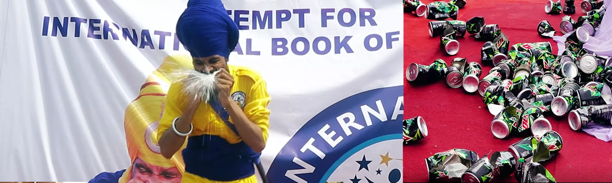 record banner image