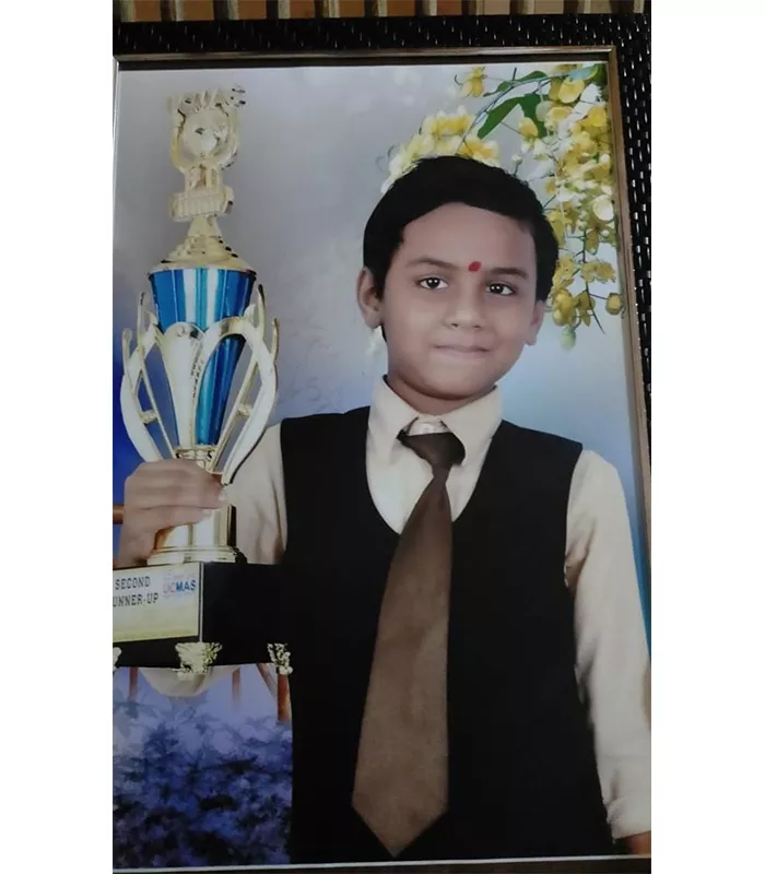 Record Image
