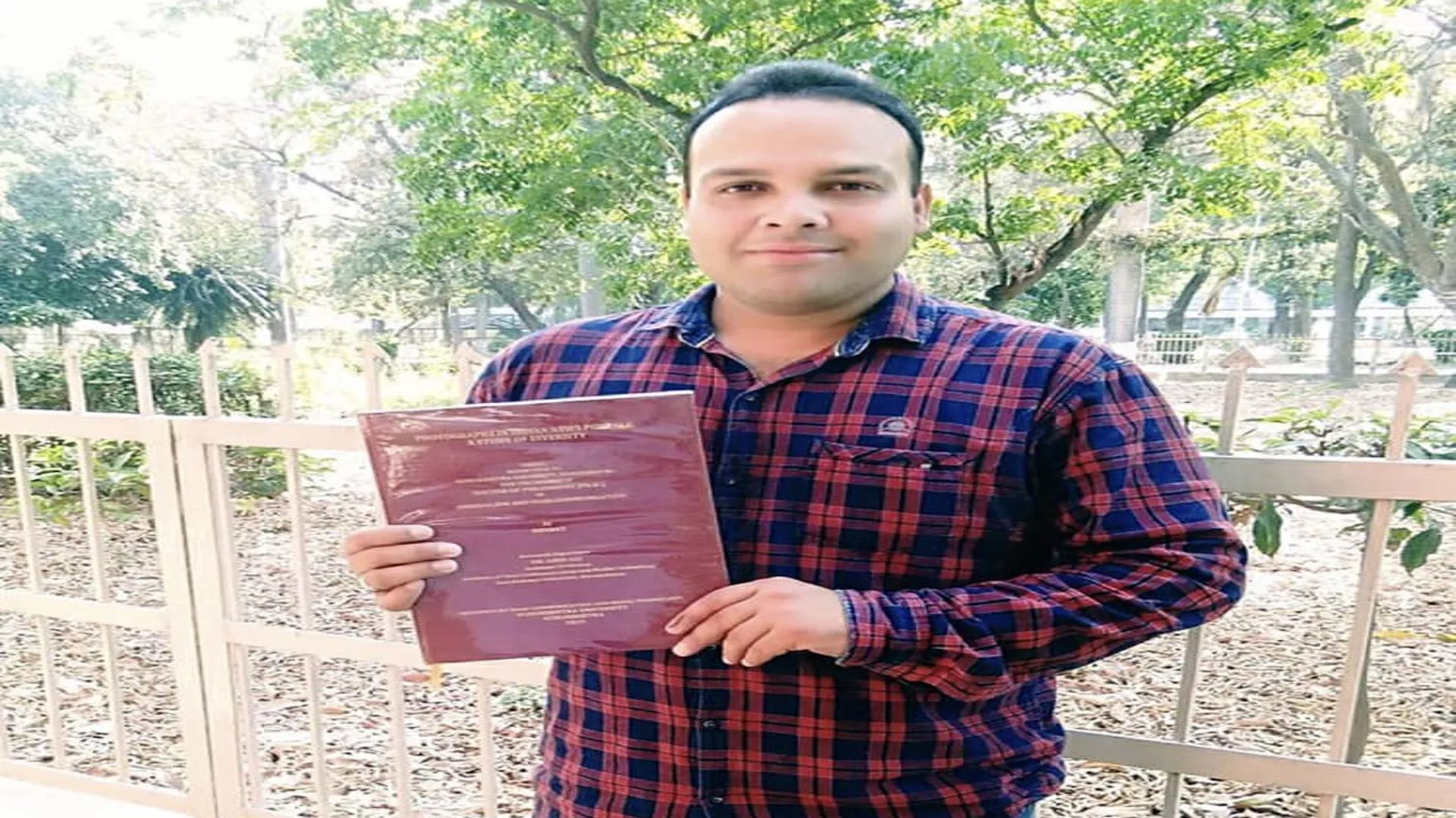 Record Image