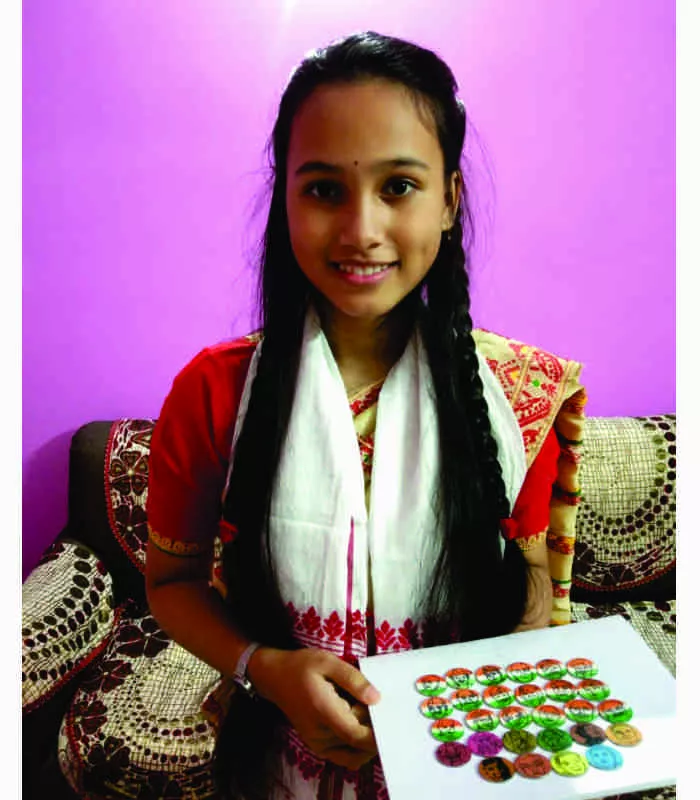 Record Image