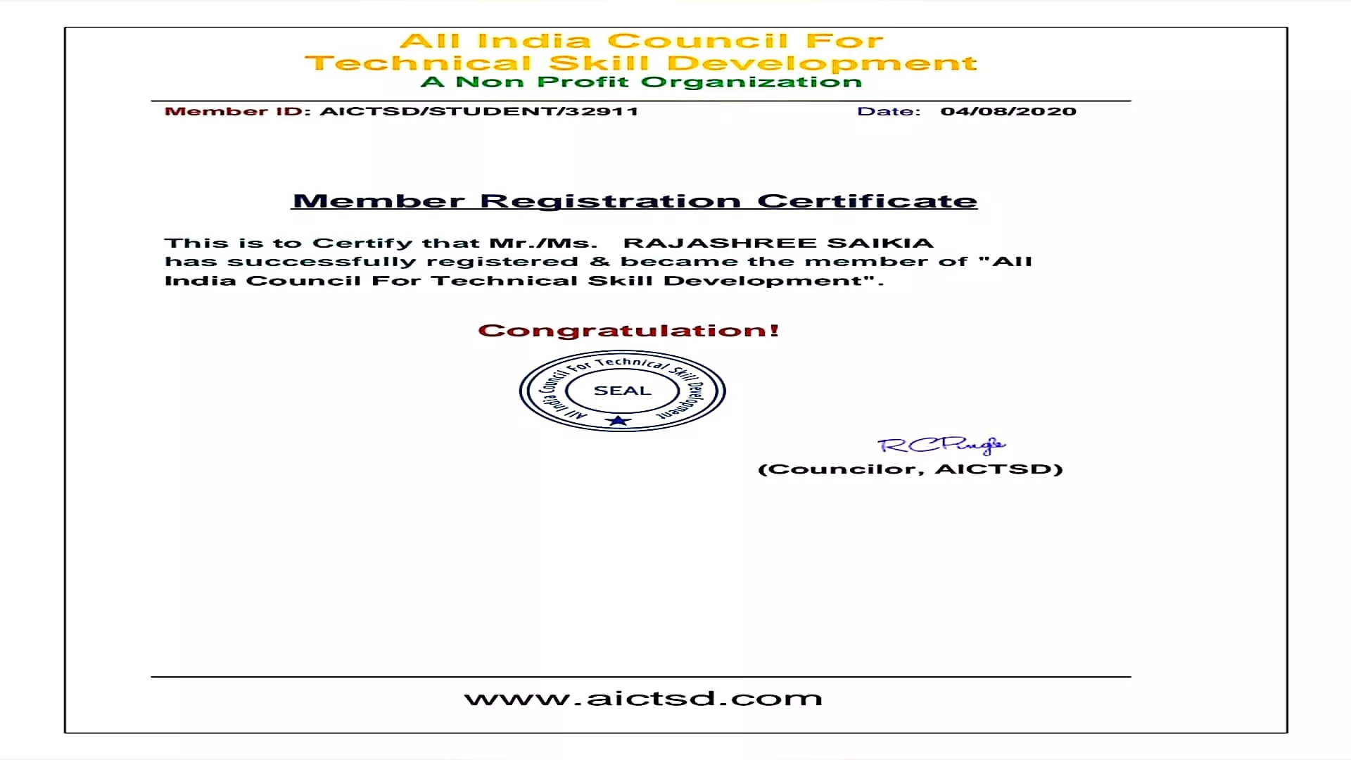 Record Image