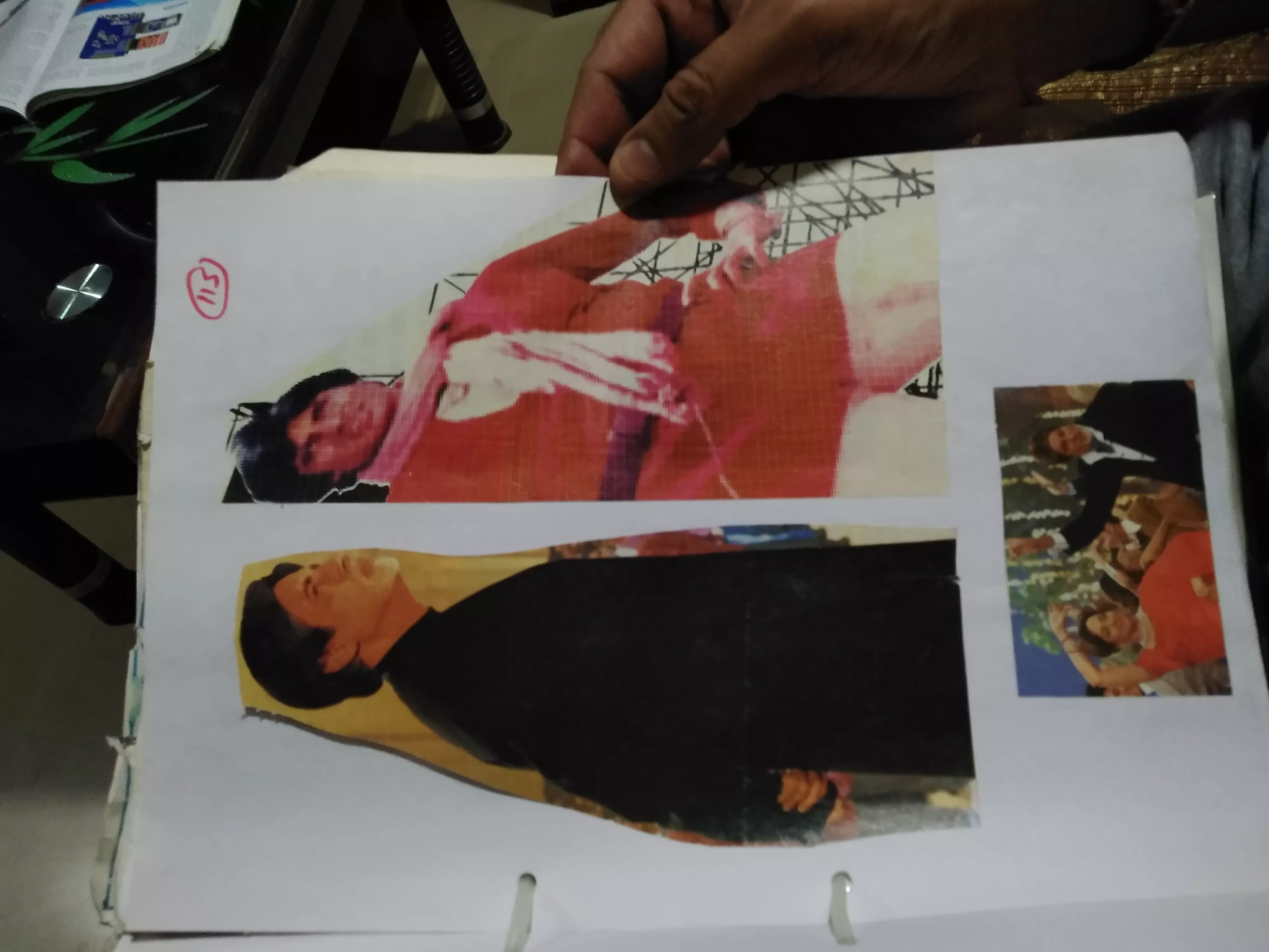 Record Image