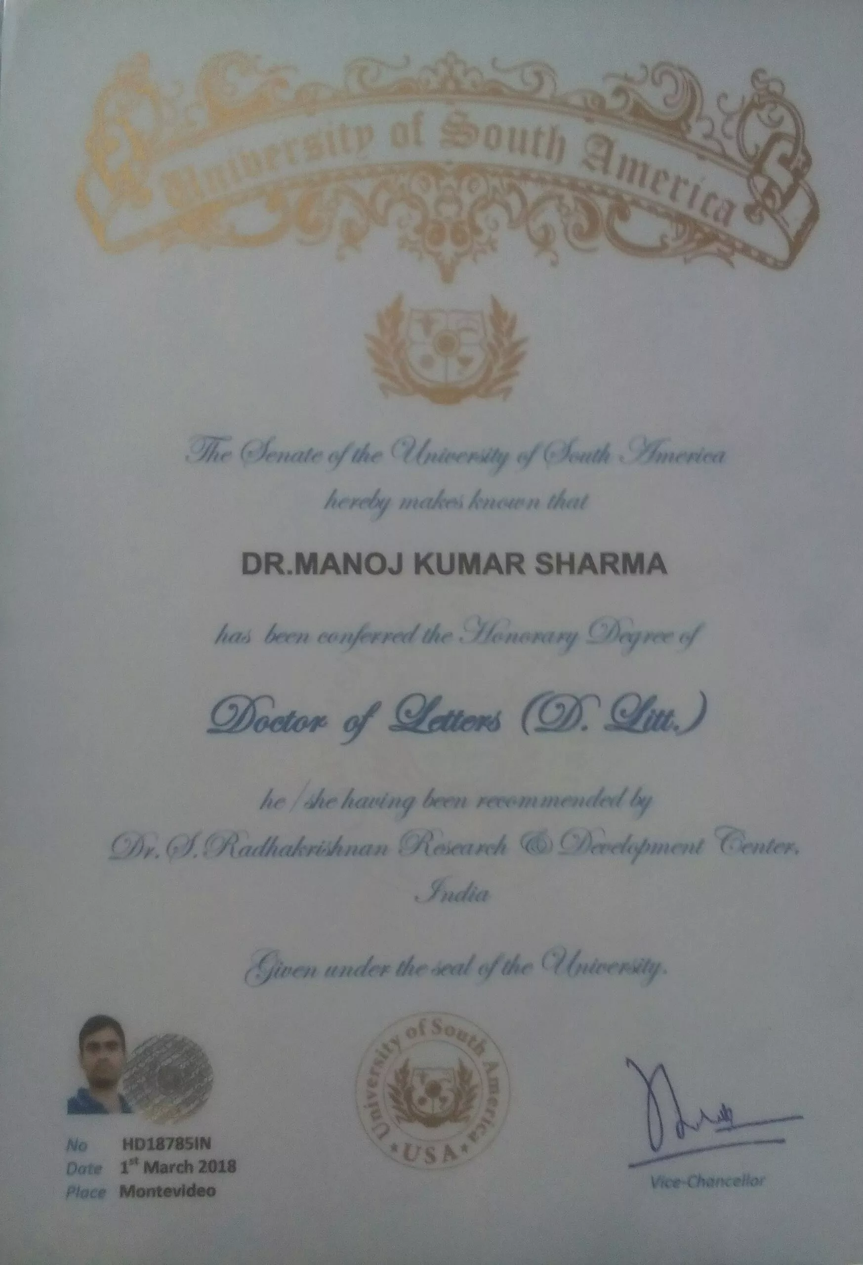 Record Image