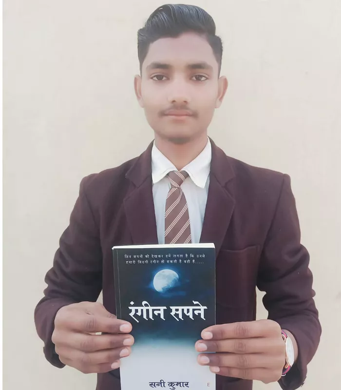 Record Image