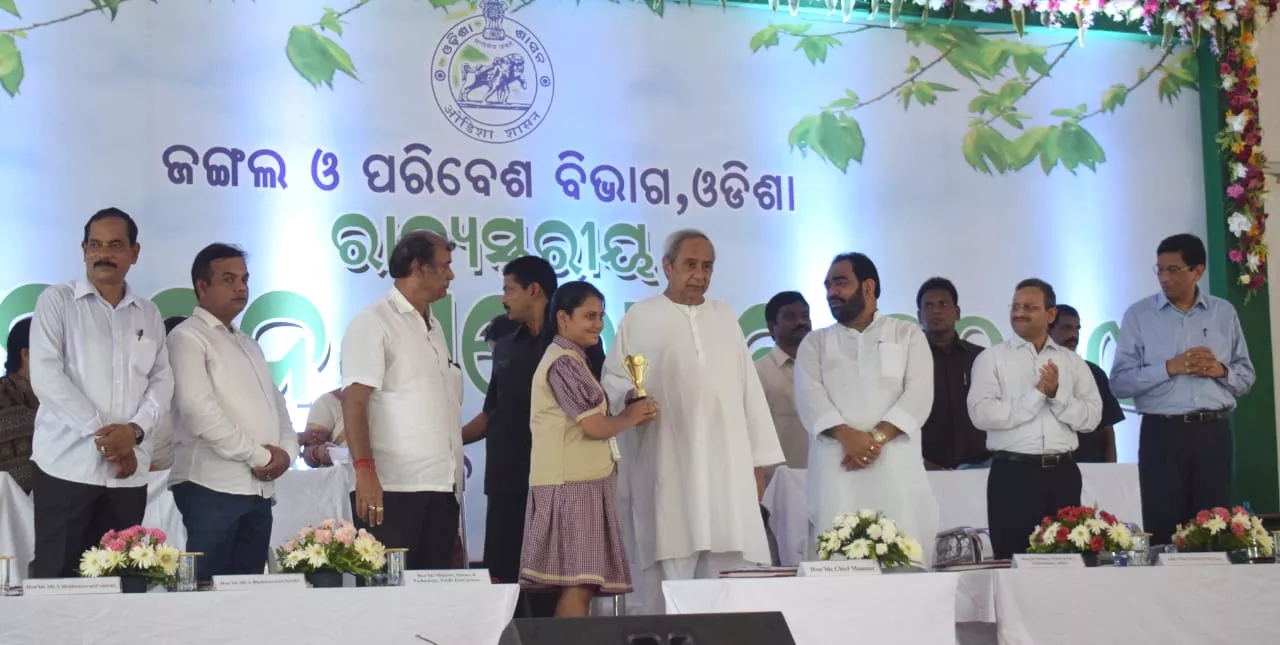 Record Image