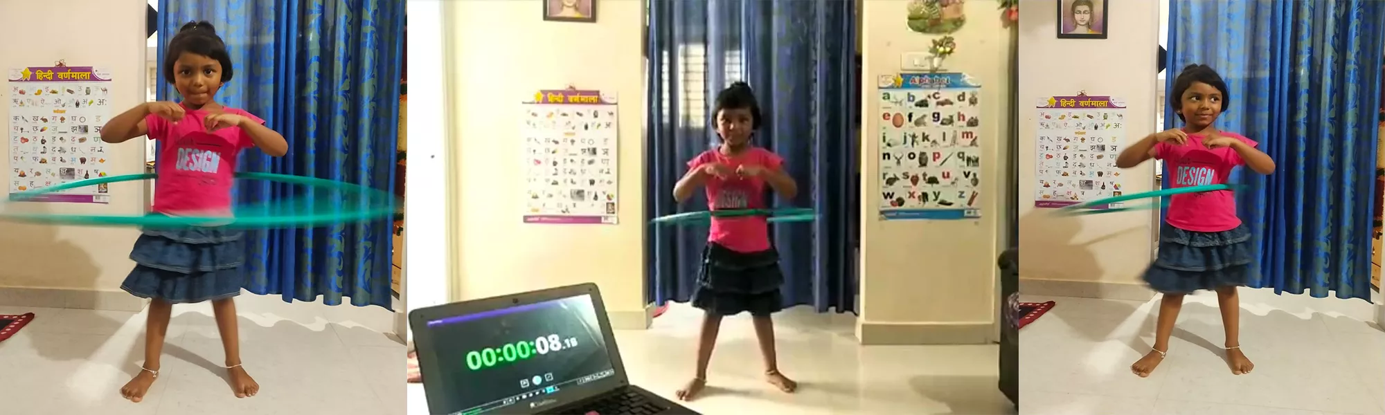 Record Image