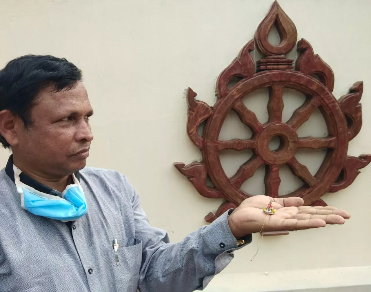 Record Image