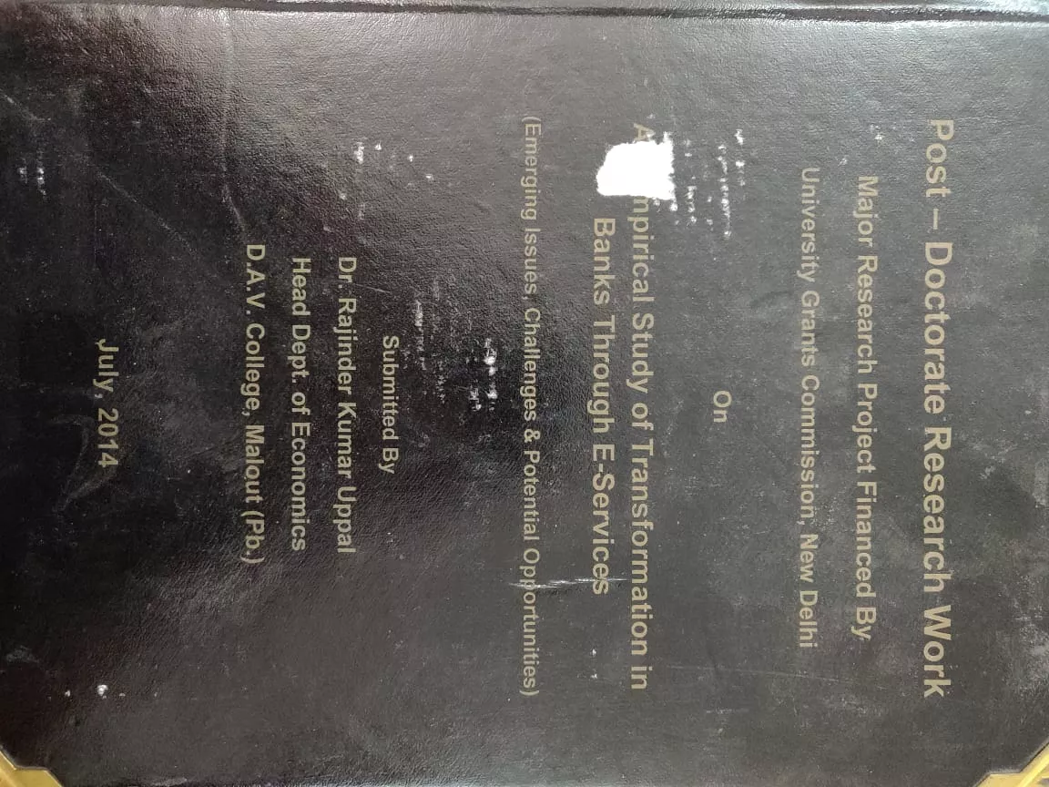Record Image