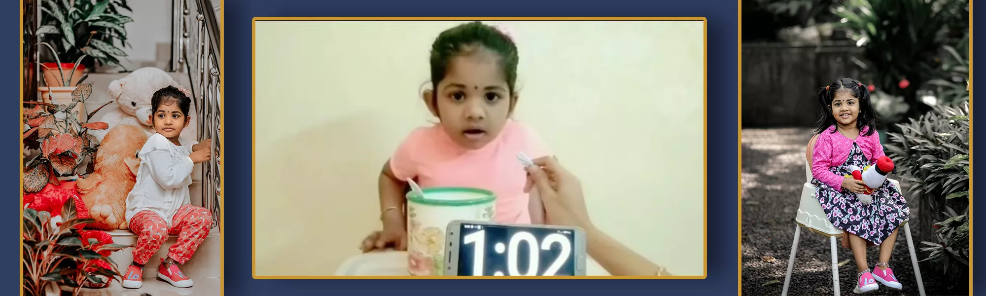 Record Image