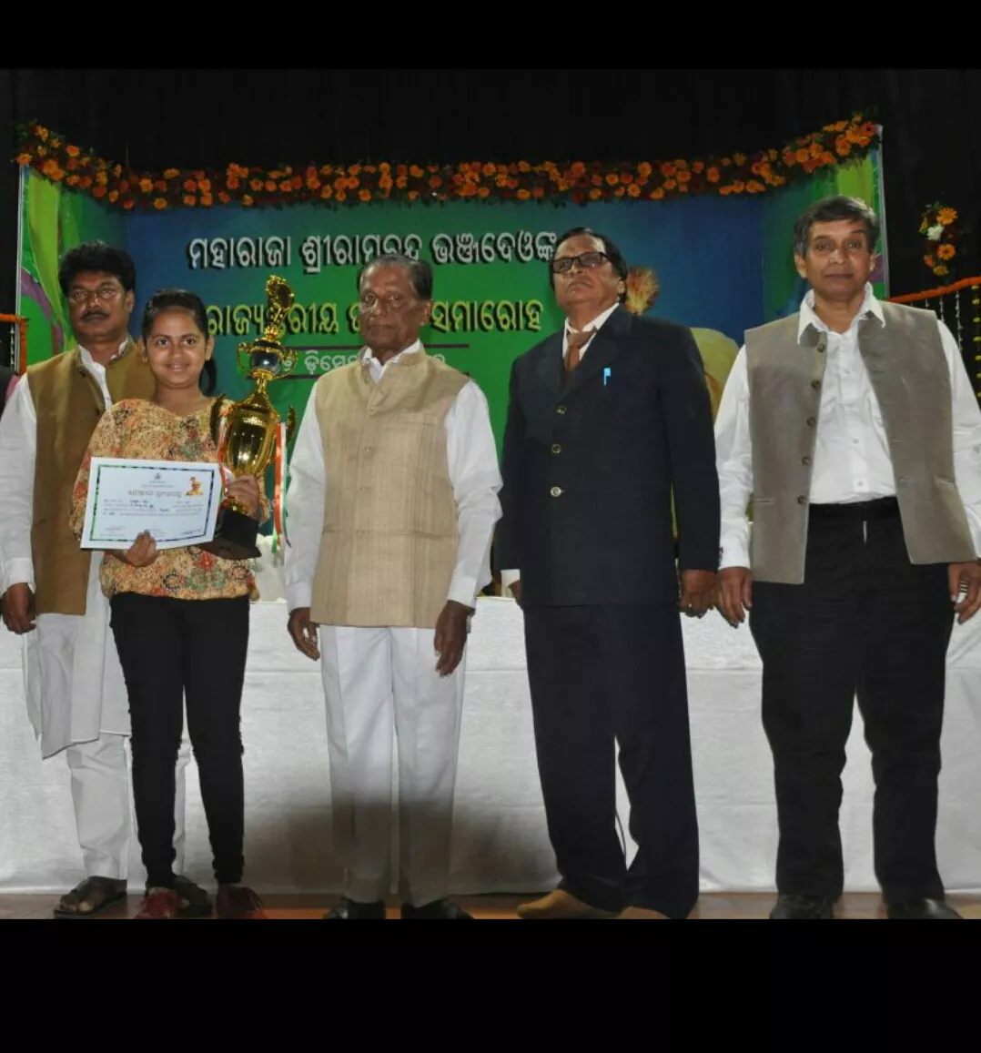 Record Image