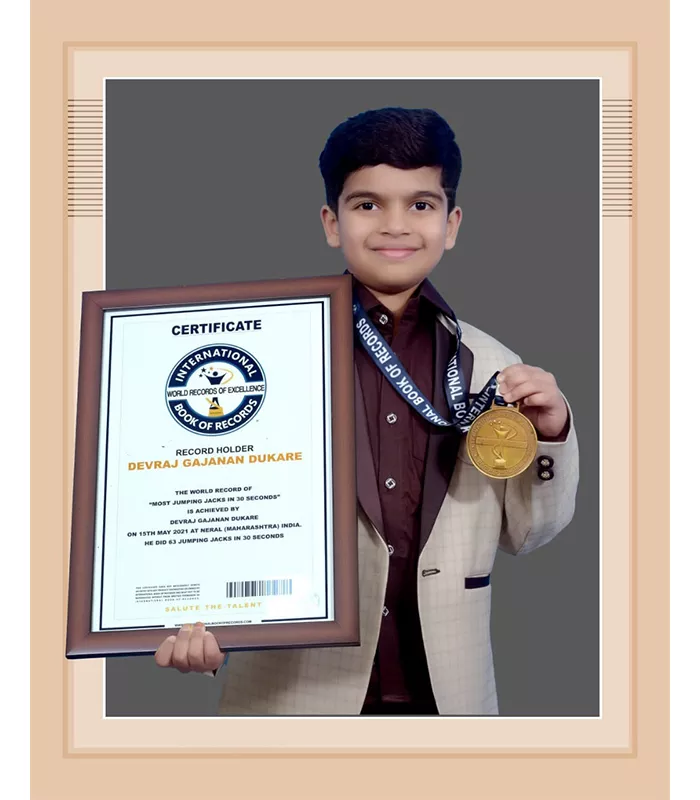 Record Image