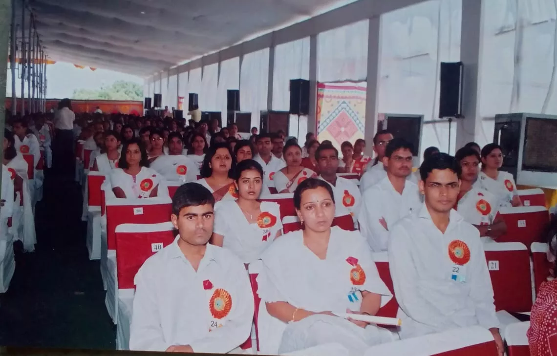 Record Image