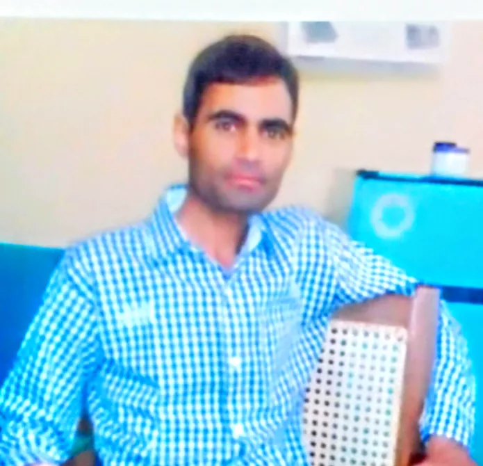 Record Image