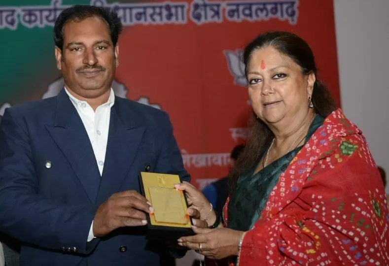 Record Image