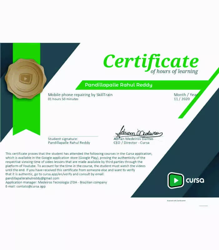 Record Image
