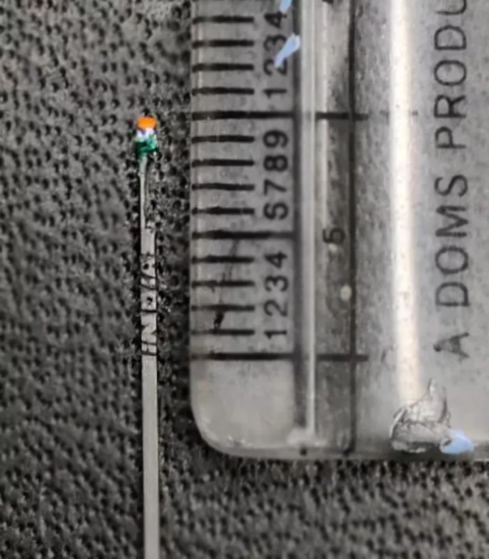 Record Image