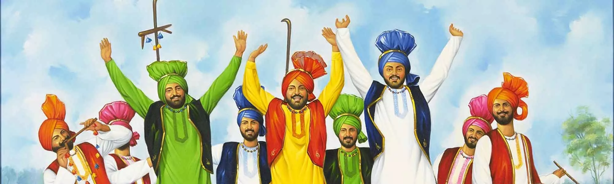 record banner image