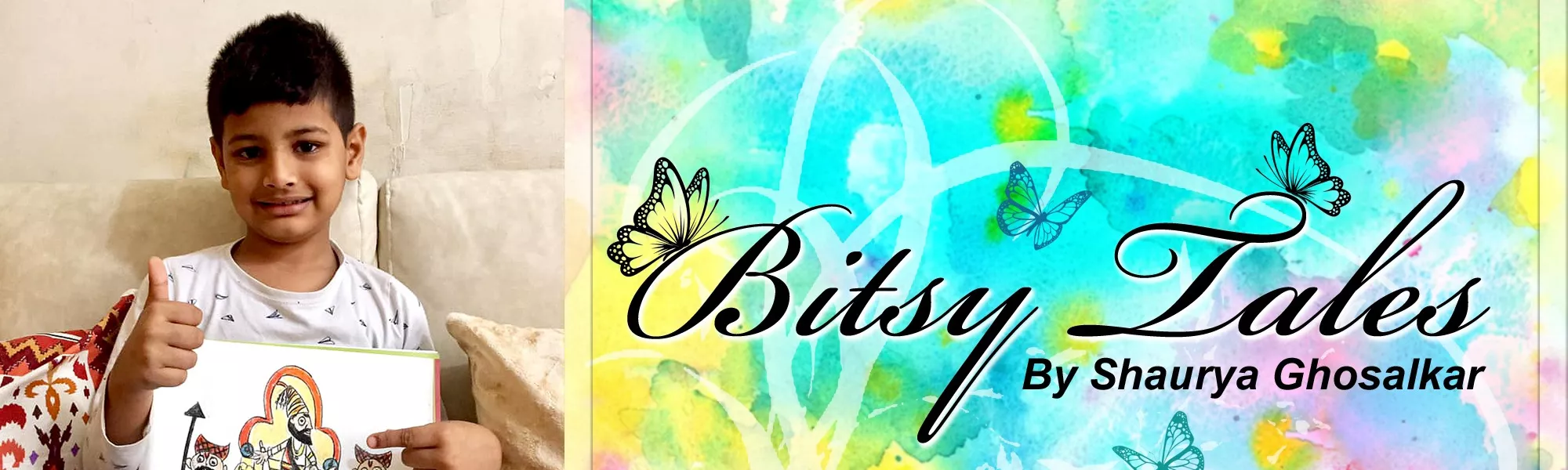 record banner image