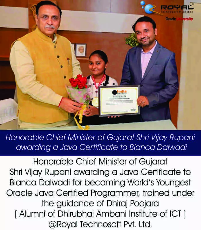 Record Image