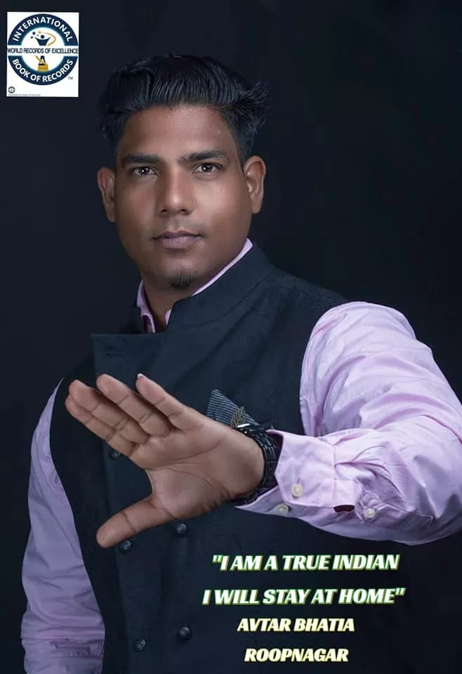 Record Image