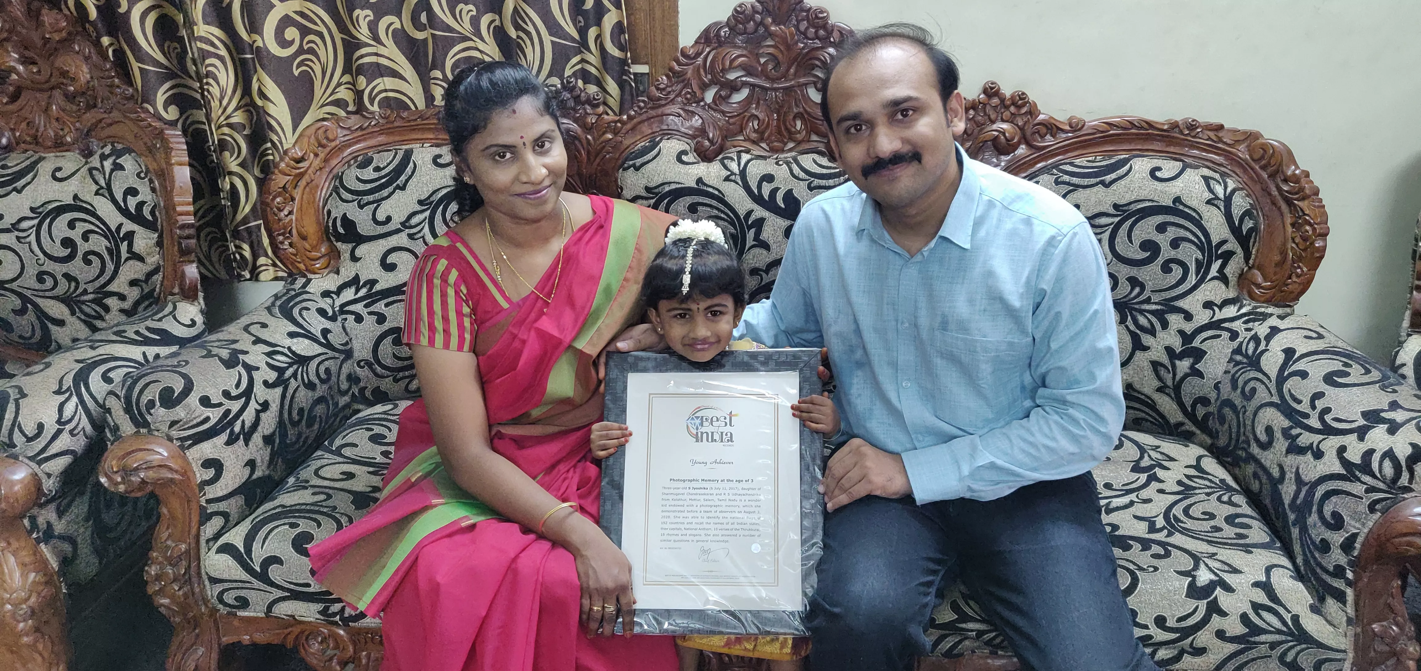 Record Image