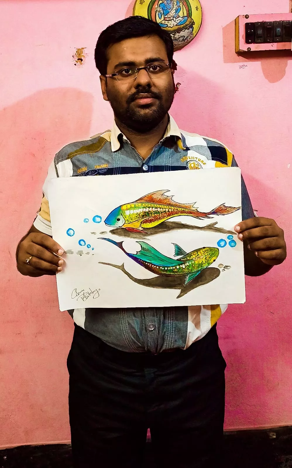 Record Image