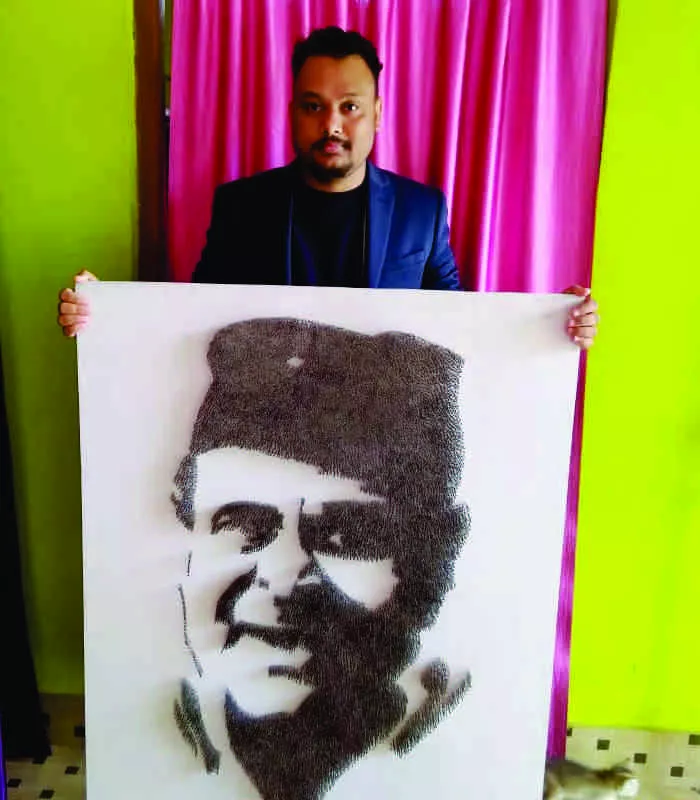 Record Image