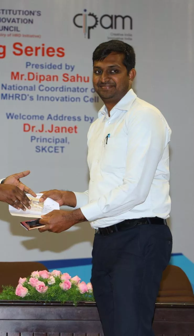 Record Image