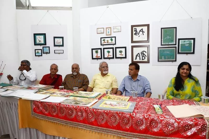 Record Image