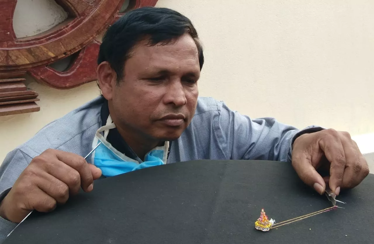 Record Image