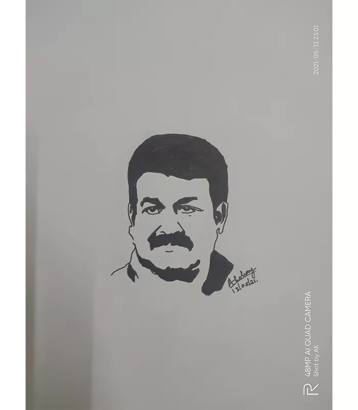 Record Image