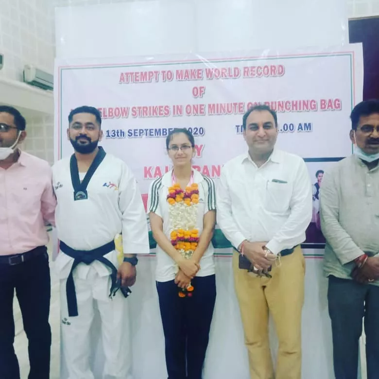 Record Image